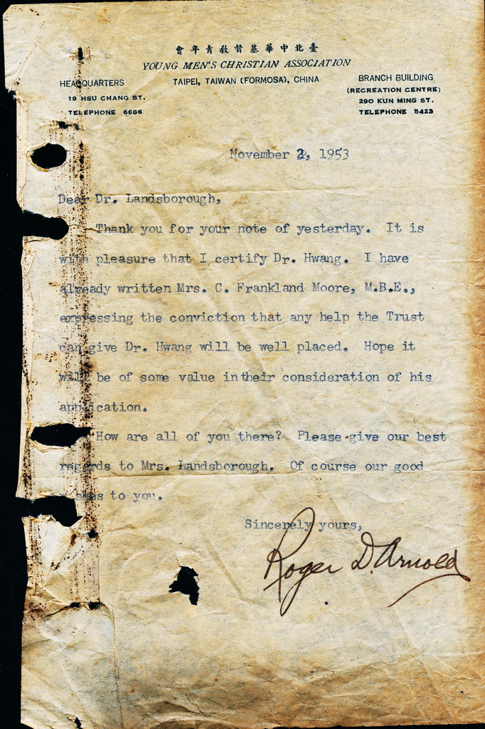 19531102-letter-YMCA 安汝智Roger D. Arnold.jpg